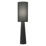 Торшер ST-Luce Jackie SL1354.705.01