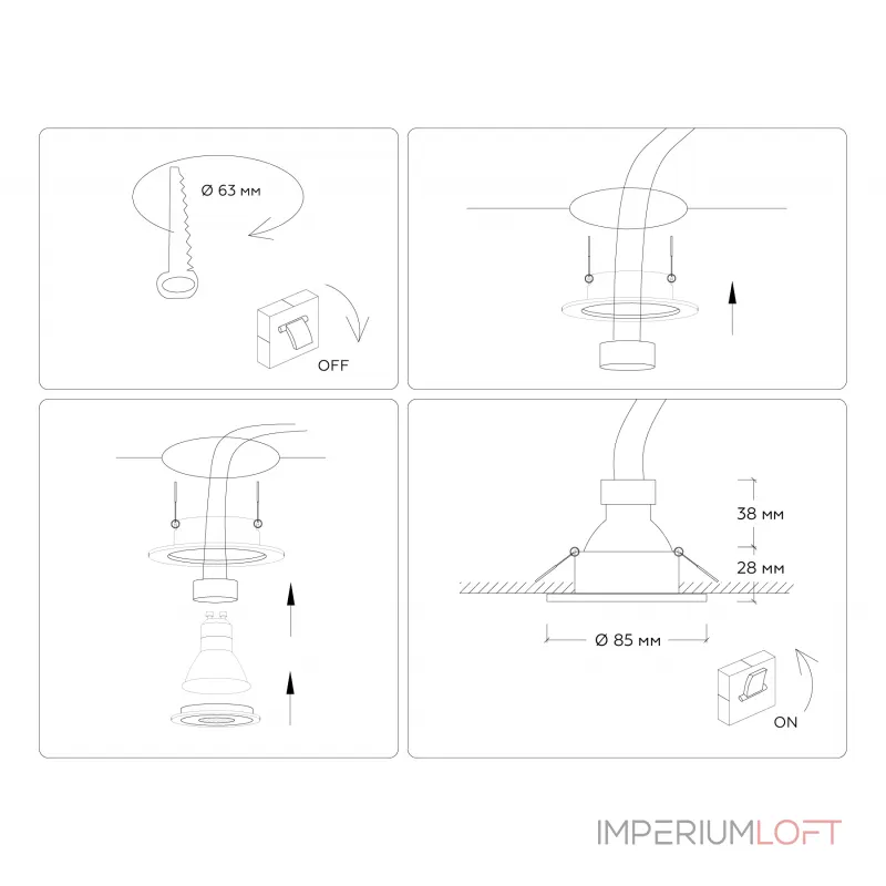 Светильник встраиваемый TN102451 BK черный GU5.3 D85*28 от NovaLamp