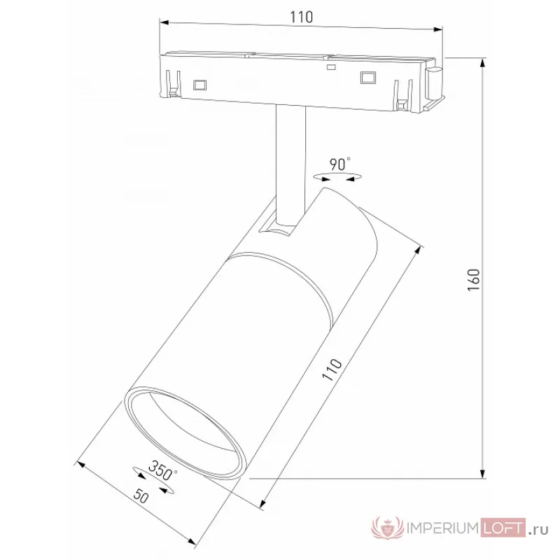 Светильник на штанге Elektrostandard Slim Magnetic a067378 от ImperiumLoft