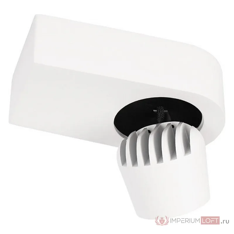 Накладной светильник Loft it Quiet 10320 White от ImperiumLoft