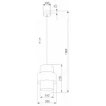 Подвесной светильник TK Lighting Calisto 5306 Calisto Black
