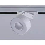 Светильник светодиодный трековый GL6861 WH белый LED 10W 4200K D75*80 от NovaLamp