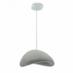 Подвесной светильник LIGHTERA Stone LE205L-400S от ImperiumLoft