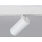 Светильник светодиодный для шинопровода Magnetic GL3828 WH белый IP20 15W 4200K 48V 24° D57*128 от NovaLamp