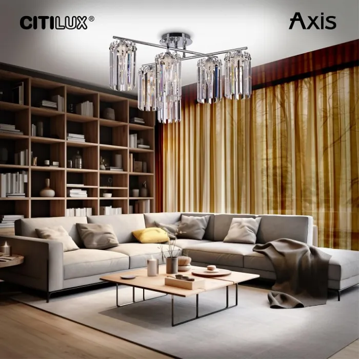 Потолочная люстра Citilux AXIS CL313261 от ImperiumLoft