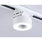 Светильник светодиодный трековый GL6861 WH белый LED 10W 4200K D75*80 от NovaLamp