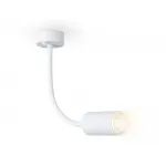Светильник настенный с выключателем FW2469 WH белый GU10 max 12W D55*L100*H300 от NovaLamp