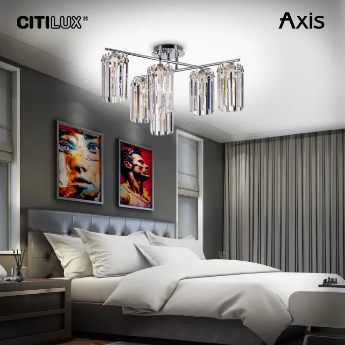 Потолочная люстра Citilux AXIS CL313261 от ImperiumLoft