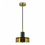 Подвесной светильник LIGHTERA Lucerne LE130L-23GRB от ImperiumLoft