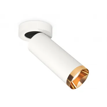 Комплект накладного поворотного светильника XM6342204 SWH/PYG белый песок/золото желтое полированное MR16 GU5.3 (A2228, C6342, N6134)