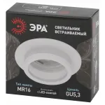 Встраиваемый светильник Эра KL89 WH Б0054356