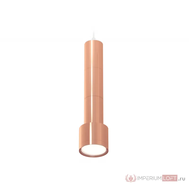 Комплект подвесного светильника XP8122001 PPG золото розовое полированное GX53 (A2301, C6326, A2063, C6326, A2063, C6326, A2101, C8122, N8126) от NovaLamp