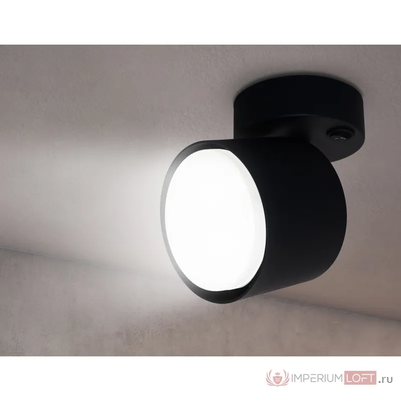 Накладной спот с выключателем TA133 BK черный GX53 max 12W D79*134*D84 от NovaLamp