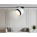 Светильник трековый GL5379 WH/BK белый/черный GX53 max 12W D95*130 от NovaLamp