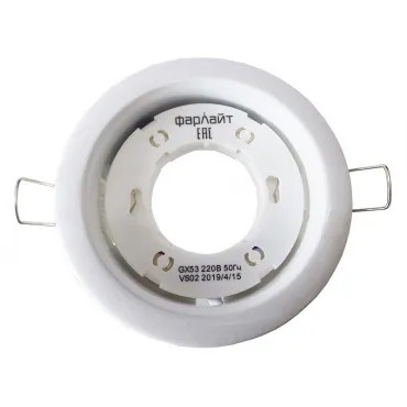 Встраиваемый светильник Farlight GX53 FAR002034