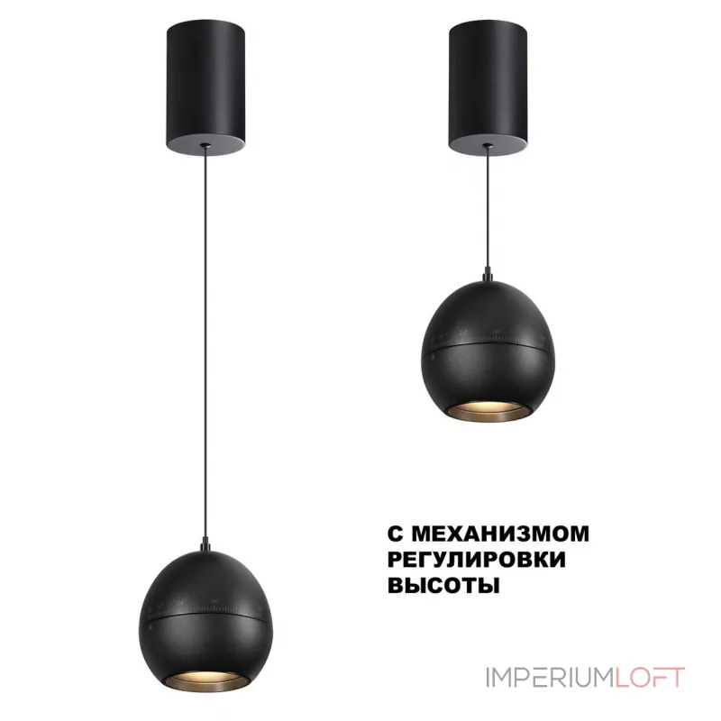 Подвесной светильник SFERO 359342 OVER NT24 Подвесной светильник SFERO 359342 OVER NT24