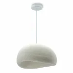 Подвесной светильник LIGHTERA Stone LE206L-800W