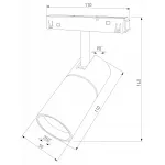 Светильник на штанге Elektrostandard Slim Magnetic a067378