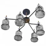 Люстра на штанге Imex MD.4890 MD.4890-6-S COFFEE+FGD от ImperiumLoft