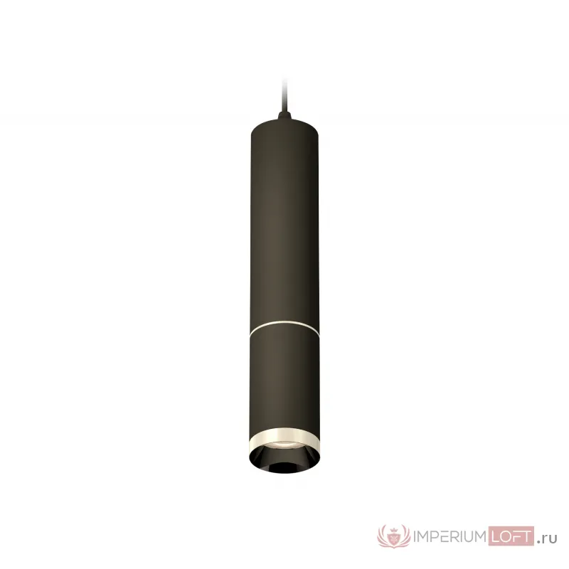 Комплект подвесного светильника XP6323001 SBK/PSL черный песок/серебро полированное MR16 GU5.3 (A2302, C6356, A2060, C6323, N6132) от NovaLamp