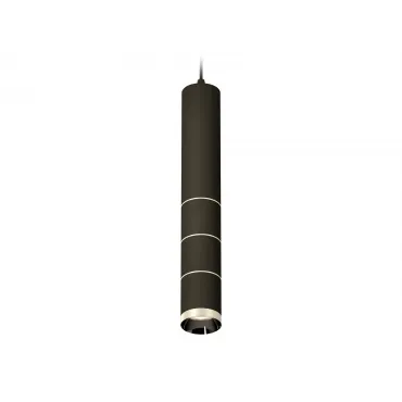 Комплект подвесного светильника XP6302030 SBK/PSL черный песок/серебро полированное MR16 GU5.3 (A2302, C6356, A2060, C6302, A2060, C6302, A2060, C6302, N6132