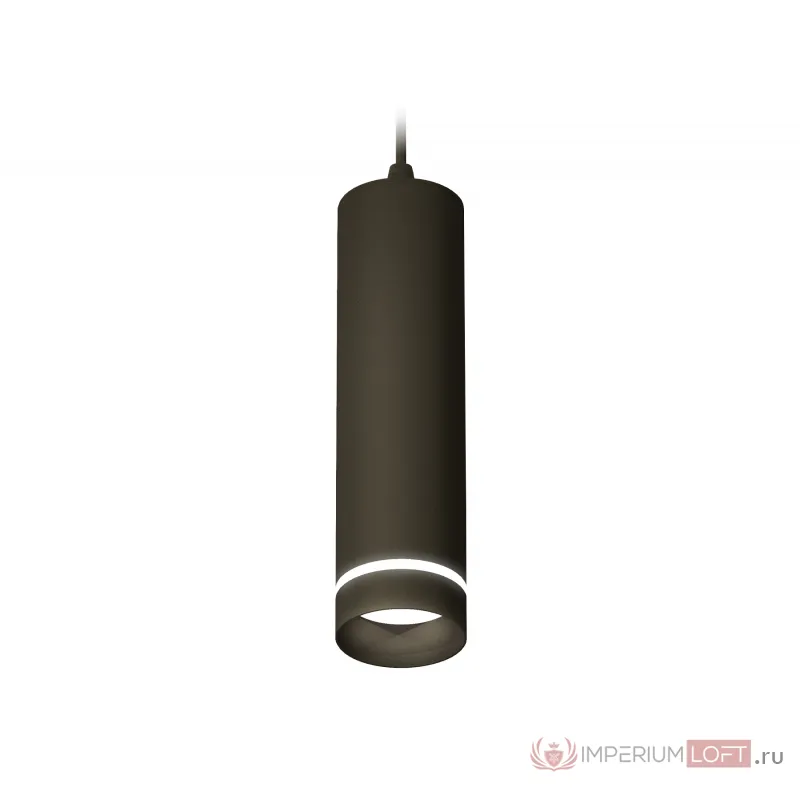 Комплект подвесного светильника с акрилом XP6356002 SBK/FR черный песок/белый матовый MR16 GU5.3 (A2302, C6356, N6229) от NovaLamp
