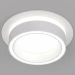 Встраиваемый светильник Denkirs NIKO DK2100-WH от ImperiumLoft