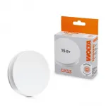 Лампа светодиодная Wolta GX53 15Вт 4000K 25S75R15GX53 от ImperiumLoft