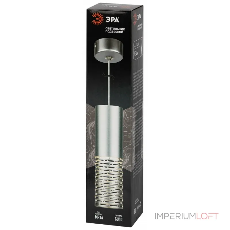 Подвесной светильник Эра PL34 SL Б0061371