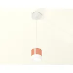 Комплект подвесного светильника GX53 с акрилом XP8122025 PPG/FR/SWH золото розовое полированное/белый матовый/белый песок GX53 (A2331, C8122, N8401) от NovaLamp