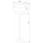 Торшер TK Lighting Calisto 5405 Calisto от ImperiumLoft