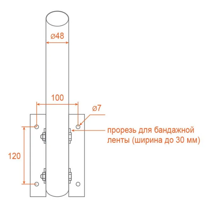 Штанга с основанием Wolta К1Н-0 К1Н-0-035-БМ от ImperiumLoft