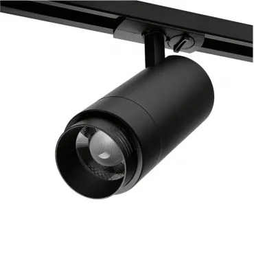 Трековый светильник Wolta WTL-25W/02B