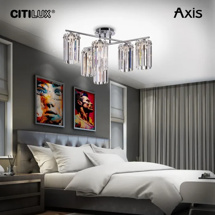 Потолочная люстра Citilux AXIS CL313261 от ImperiumLoft