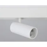 Светильник светодиодный для шинопровода Magnetic GL3828 WH белый IP20 15W 4200K 48V 24° D57*128 от NovaLamp