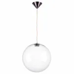 Подвесной светильник Lightstar Sferetta 801020