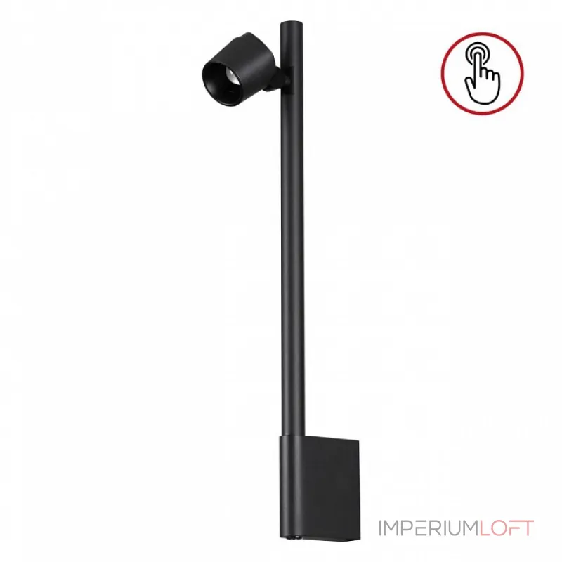 Светильник настенный диммируемый (выключатель) IP20 LED 7W+7W 4000K 220-240V FERMO 359313 OVER NT24 000 Черный Светильник настенный диммируемый (выключатель) IP20 LED 7W+7W 4000K 220-240V FERMO 359313 OVER NT24 000 Черный
