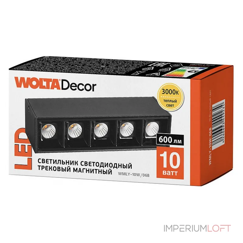Встраиваемый светильник Wolta WMLY-10W/06B Встраиваемый светильник Wolta WMLY-10W/06B