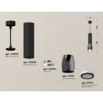 Комплект подвесного светильника с акрилом XP1123002 DCH/SBK/FR черный хром/черный песок/белый матовый MR16 GU5.3 (A2302, C6356, A2010, C1123, N7121) от NovaLamp