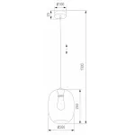 Подвесной светильник TK Lighting Elio 5971 Elio от ImperiumLoft