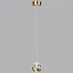 Подвесной светильник Odeon Light Sono 5101/5L