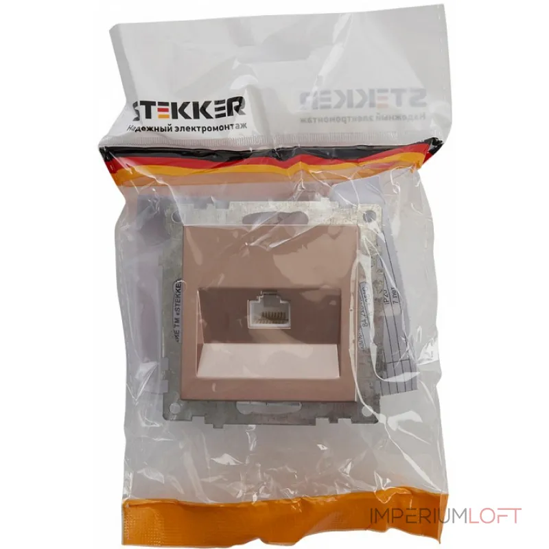 Розетка Ethernet RJ-45 без рамки Stekker Катрин 39599 Розетка Ethernet RJ-45 без рамки Stekker Катрин 39599