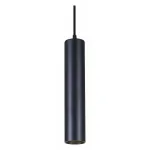 Подвесной светильник SIMPLE STORY 2045 2045-LED10TRB