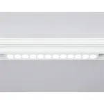 Светильник светодиодный для шинопровода Magnetic GL4022 WH белый IP20 12W 4200K 48V 24° 220*22*45 от NovaLamp