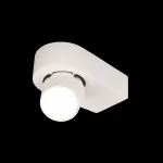 Накладной светильник Loft it Quiet 10320 White от ImperiumLoft