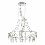 Подвесная люстра Odeon Light Flamenco 6699/51L