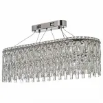 Подвесная люстра Arti Lampadari Ovindoli Nickel Ovindoli L 1.5.80x30.100 N от ImperiumLoft