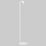 Торшер TK Lighting Logan 5484 Logan White от ImperiumLoft