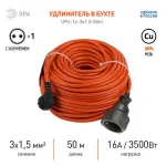 Удлинитель Эра UPx-1e Б0046819 от ImperiumLoft