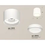 Комплект накладного светильника с акрилом XS8110003 SWH/FR белый песок/белый матовый GX53 (C8110, N8412) от NovaLamp